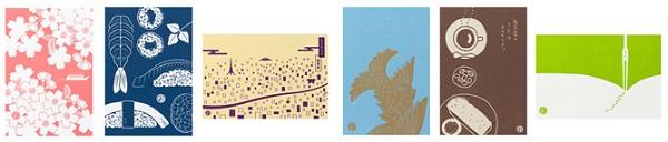 【東京】「桜」「江戸前寿司」「風景図」 【名古屋】「しゃちほこ」「コーヒー」「ういろう」