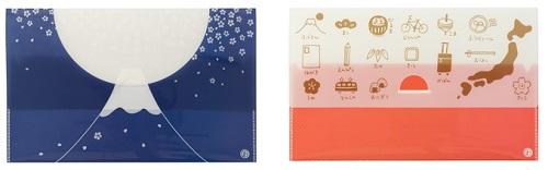 左から「富士に桜」「日本」