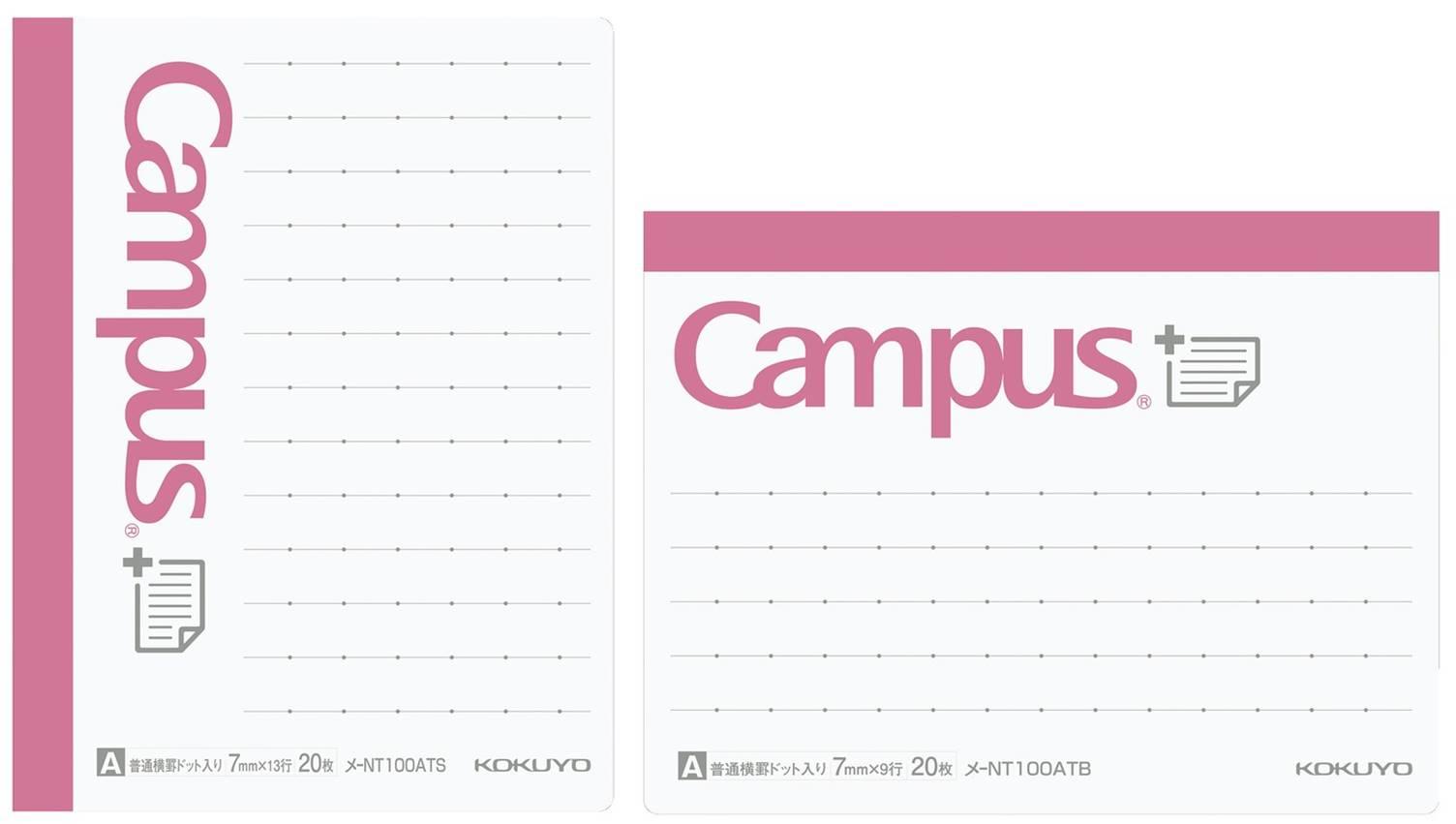 写真：ミニサイズ　A罫（ドット入り）（左）サイドタイプ、（右）ボトムタイプ
