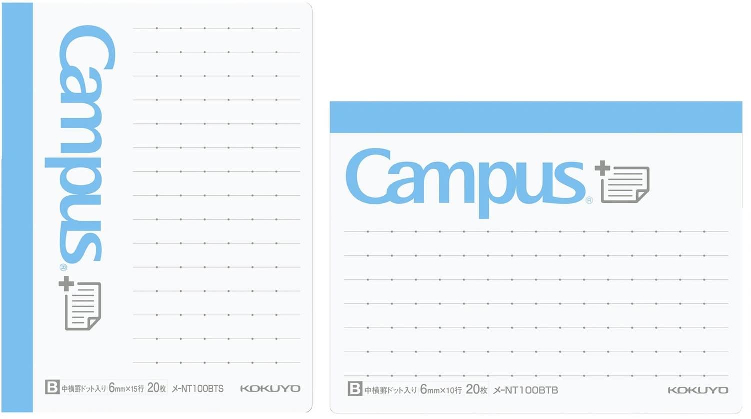 写真：ミニサイズ　B罫（ドット入り）（左）サイドタイプ、（右）ボトムタイプ