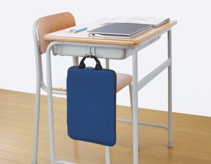 「ランドセルに入れやすい PC・タブレットケース」イメージ