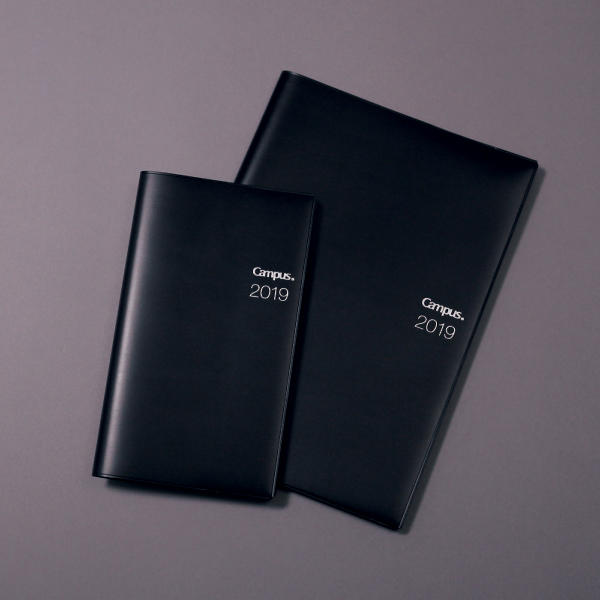 キャンパスダイアリー Biz（艶ブラックカラー）