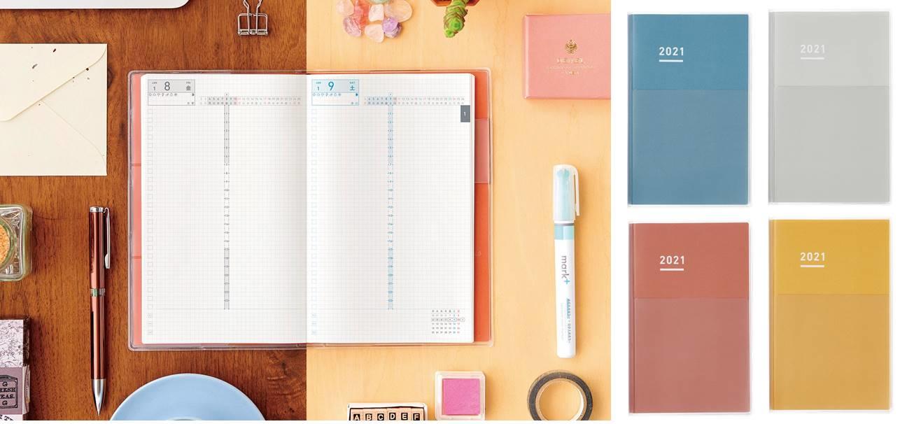 「ジブン手帳DAYs mini」