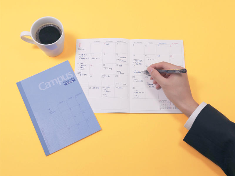 キャンパスダイアリー・スタンダード