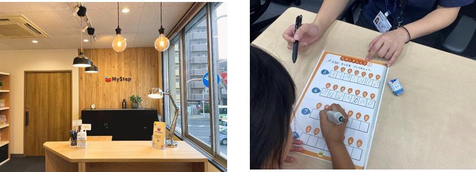 　MyStepジュニア教室（谷六教室）　　　　　　　　　　　　　　　　　しゅくだいやる気ペンを使った学習支援風景