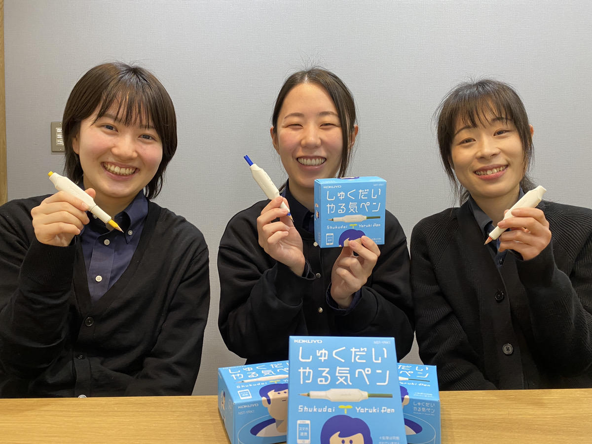 MyStepスタッフの面々