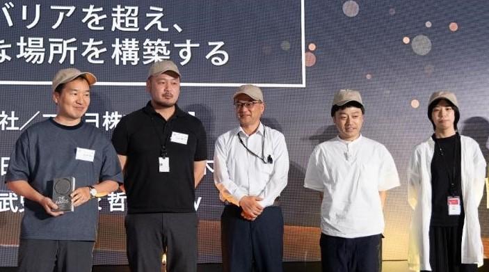 社員投票で第1位に選ばれた”社員が一番わくわくしたで賞”受賞チーム