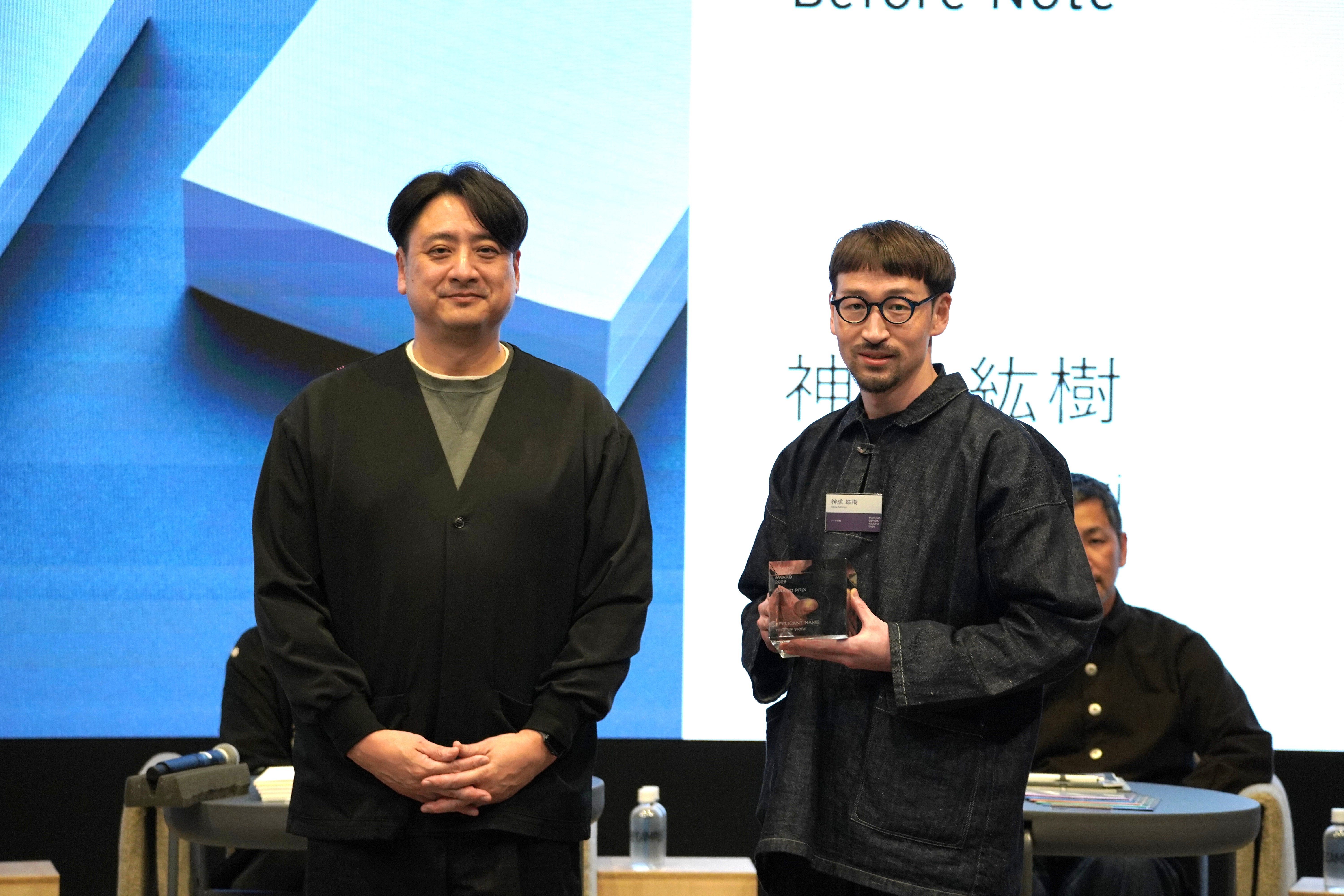 黒田社長と神成さん