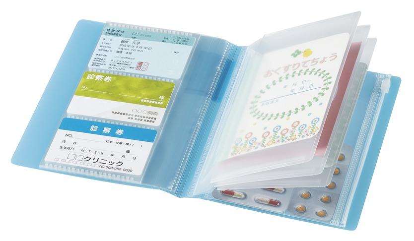 マルチホルダー<ノビータ>