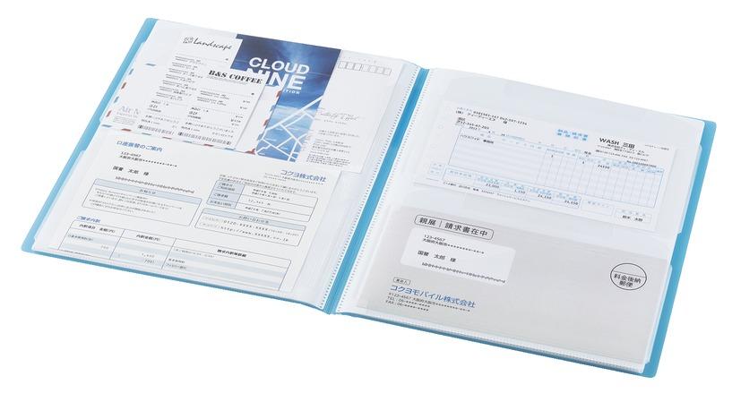 領収書＆明細ファイル<ノビータ>