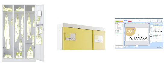 写真：（左から）使用イメージ、ネームプレートの使用イメージ、専用アプリケーション「合わせ名人」の画面イメージ