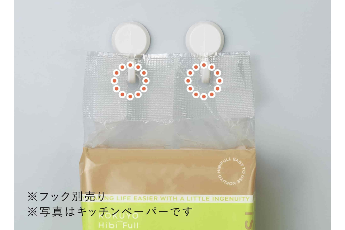 特長小画像