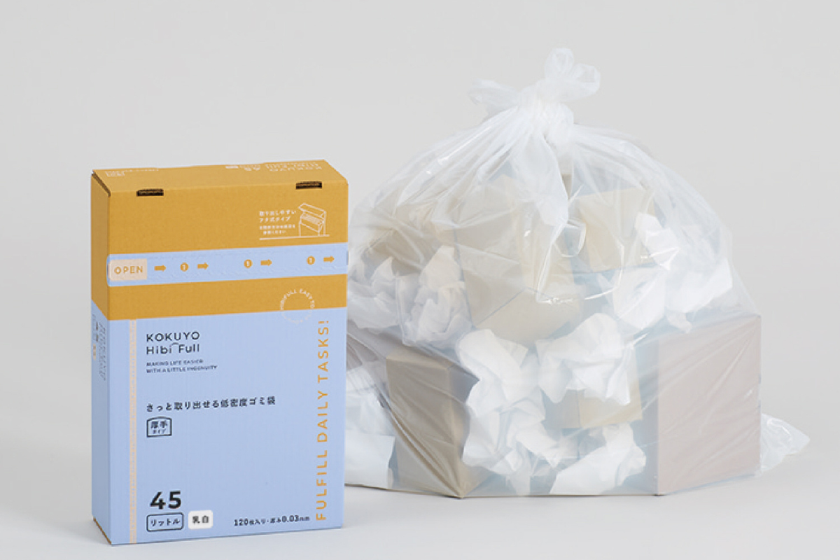 ゴミ袋_キービジュアル