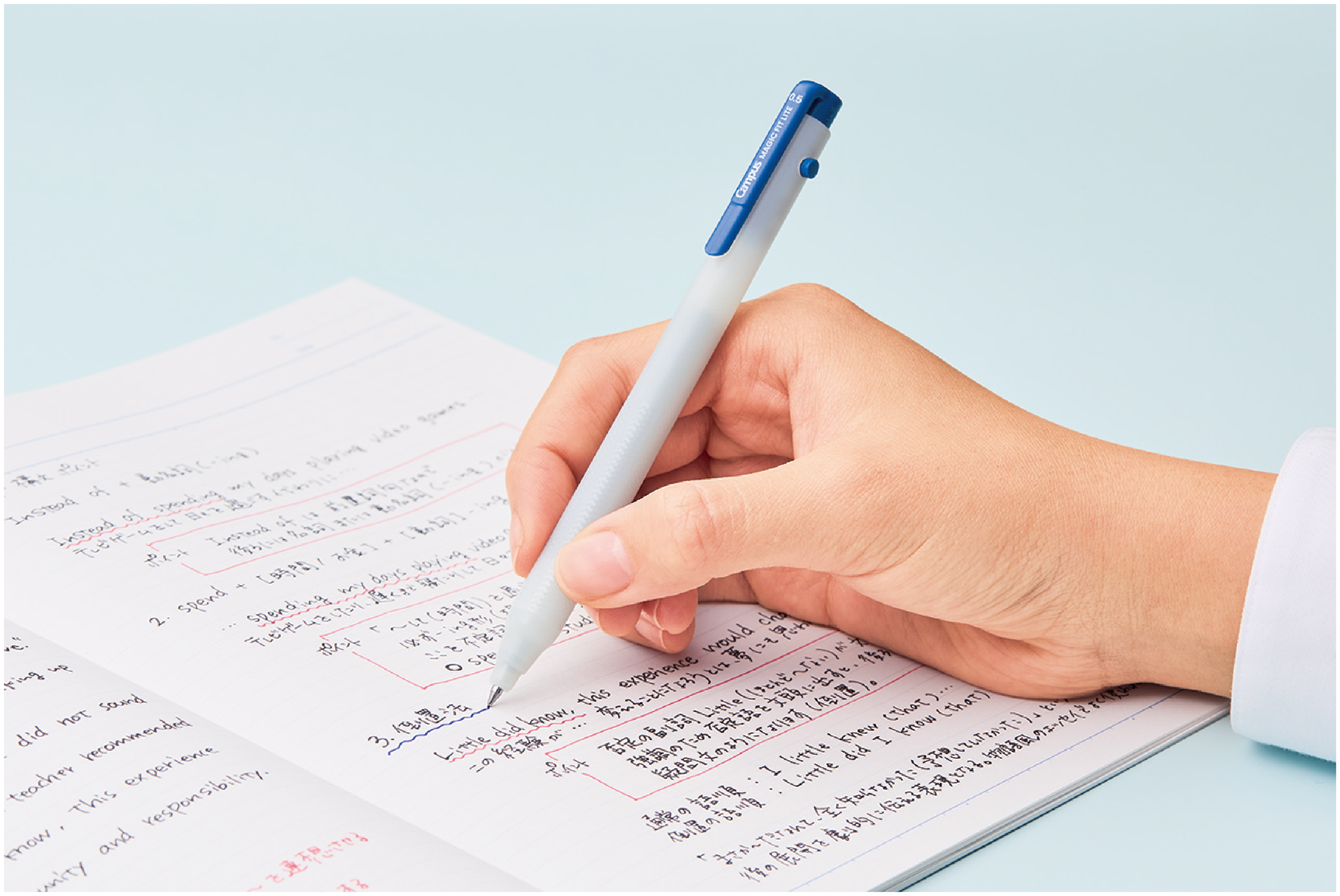 キービジュアル画像