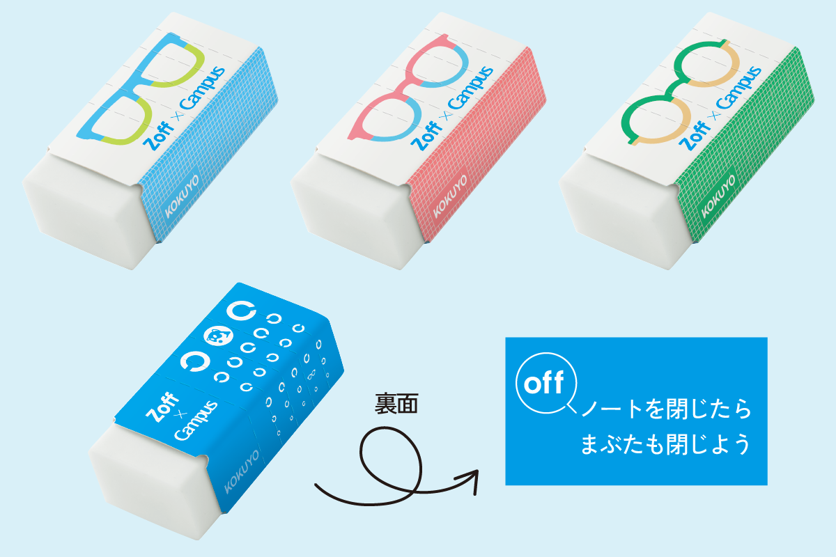 小特長３