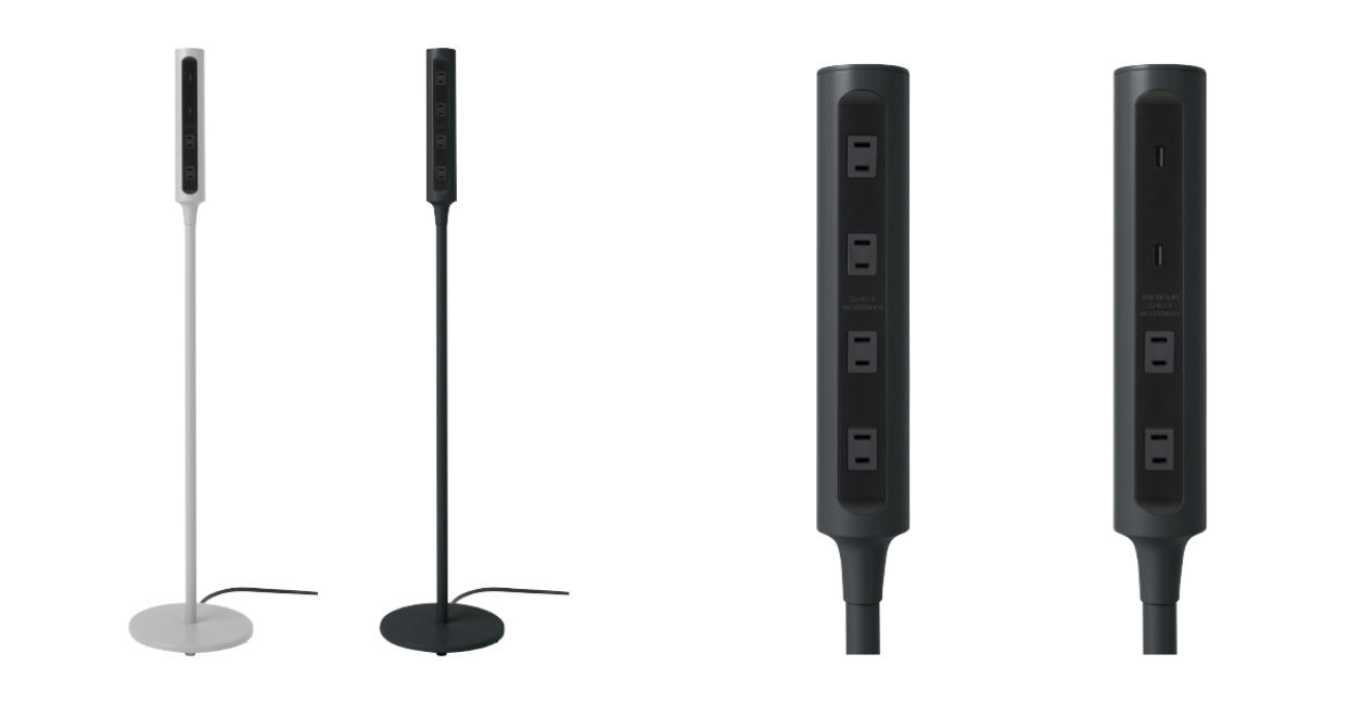 どんな空間にもフィットするシンプルな電源ポール「エナジーポール」を