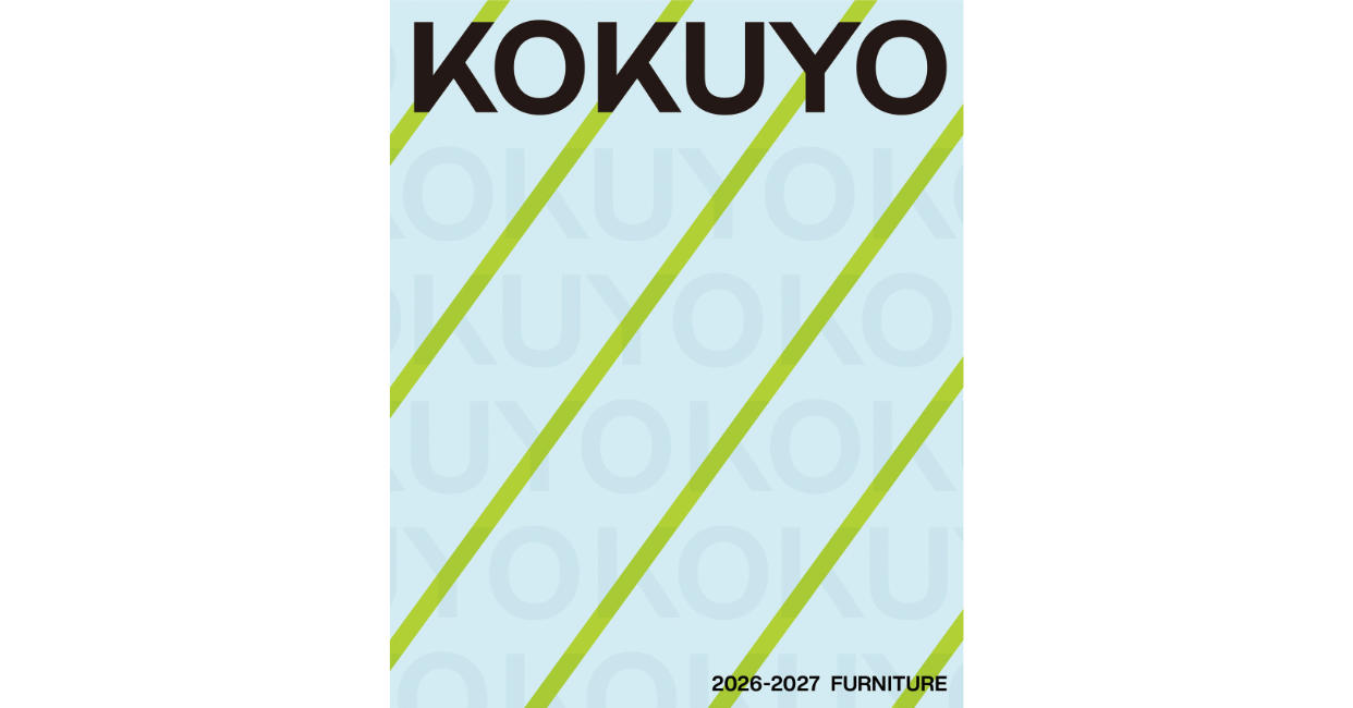 2026-2027年版「コクヨ総合カタログ（ファニチャー編）」の表紙