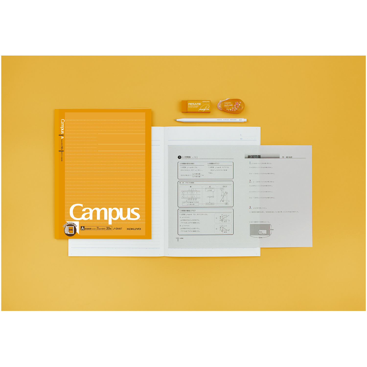 プリント貼付用　特長画像１