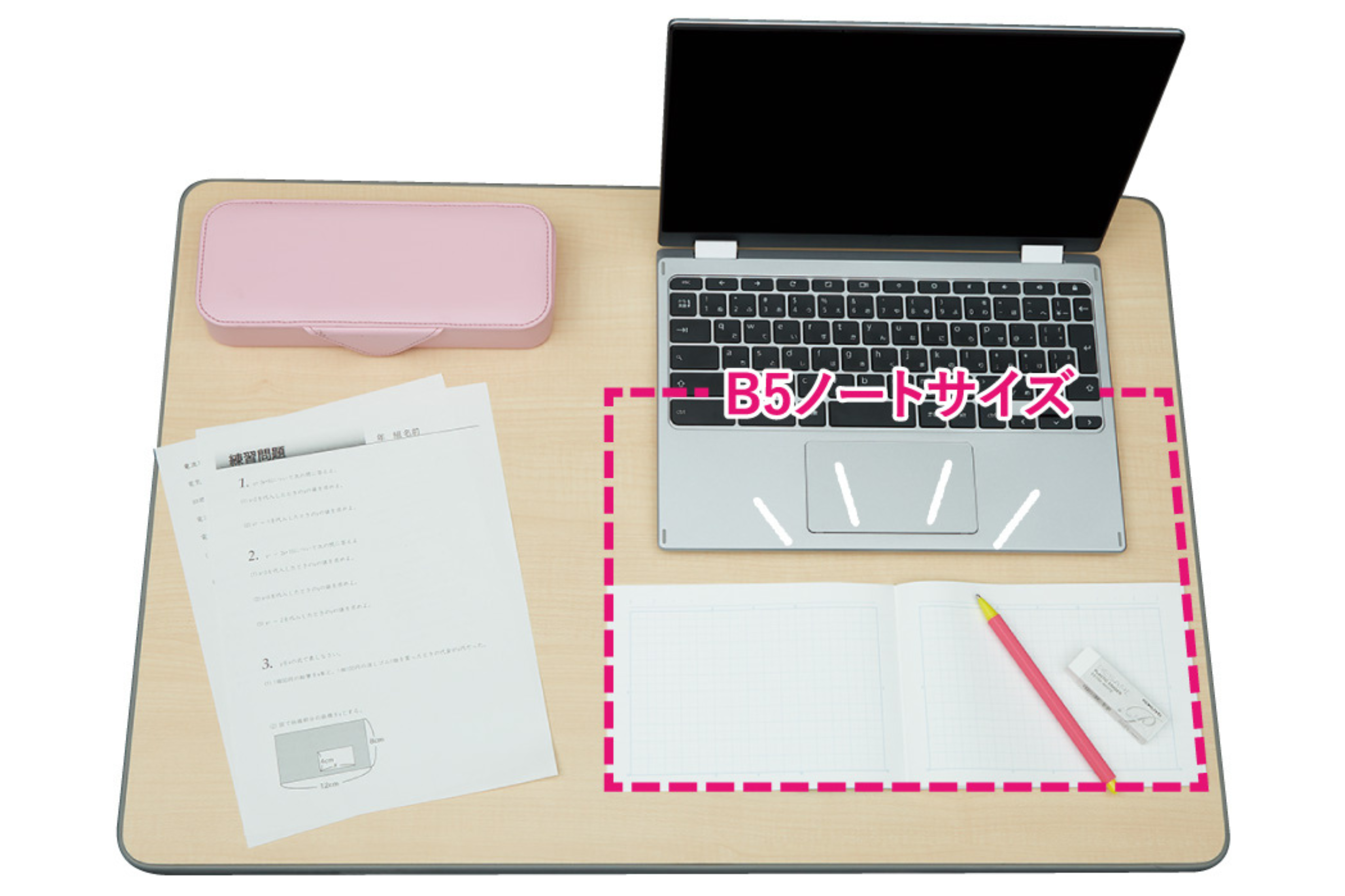 ハーフサイズ　特長画像２