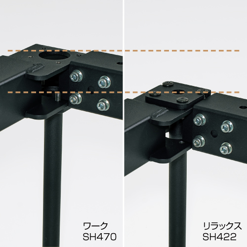 その他特長画像