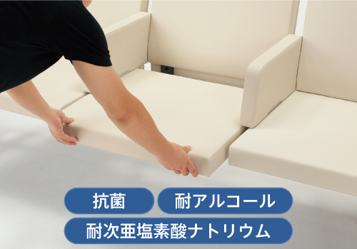 メイン特長画像