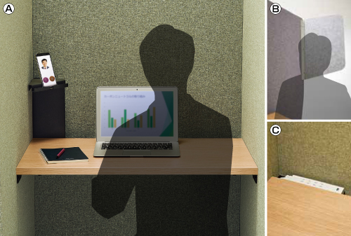 メイン特長画像