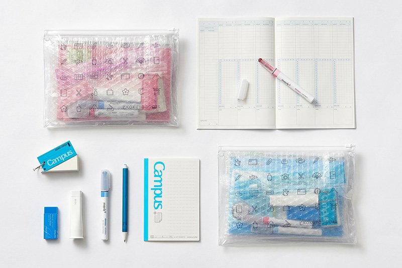 giftset