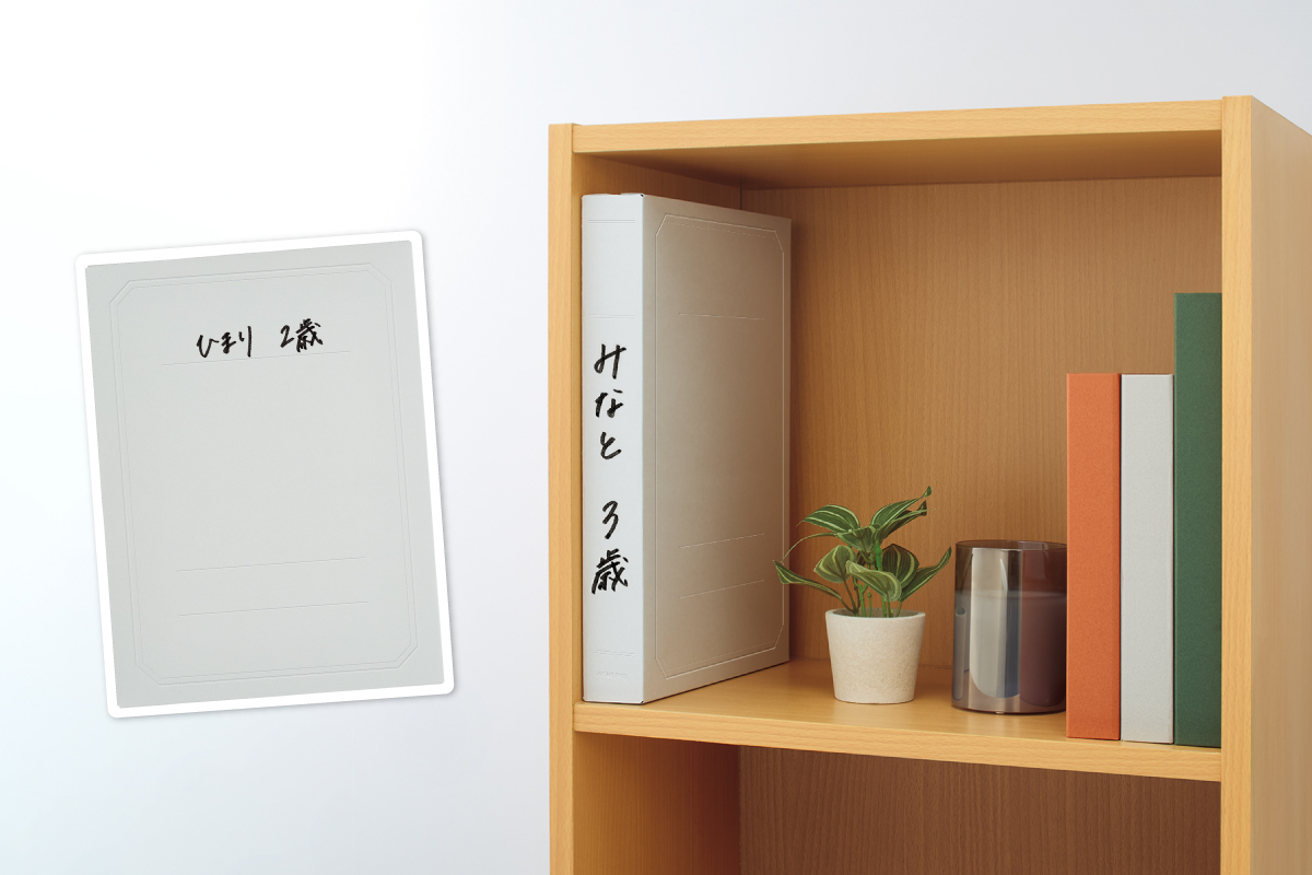作品ファイルの特長その3（画像）
