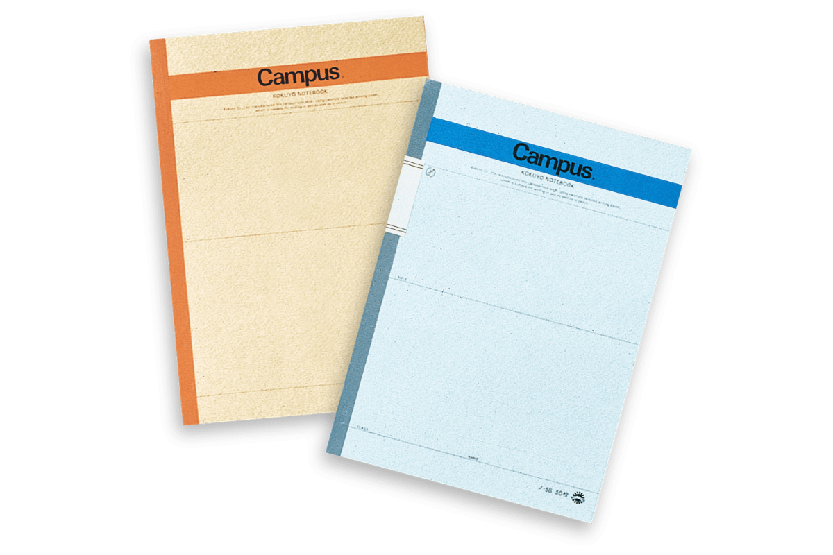 Campusノート歴史1