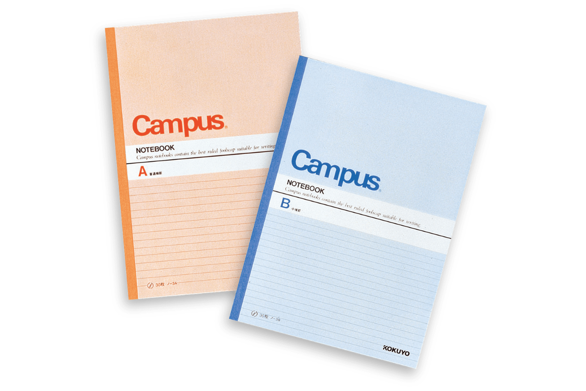 Campusノート歴史2