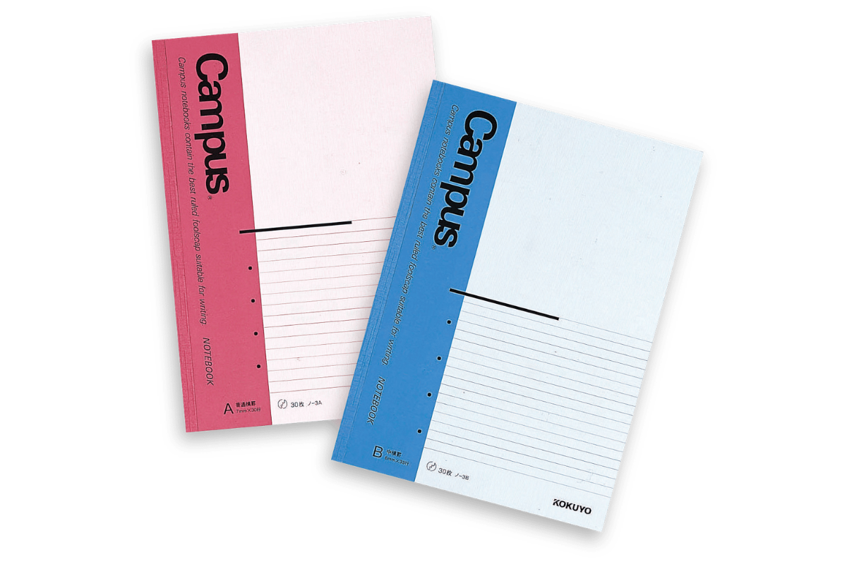 Campusノート歴史3