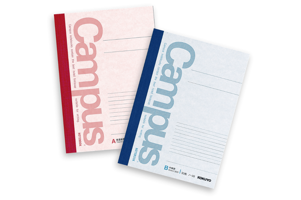 Campusノート歴史4