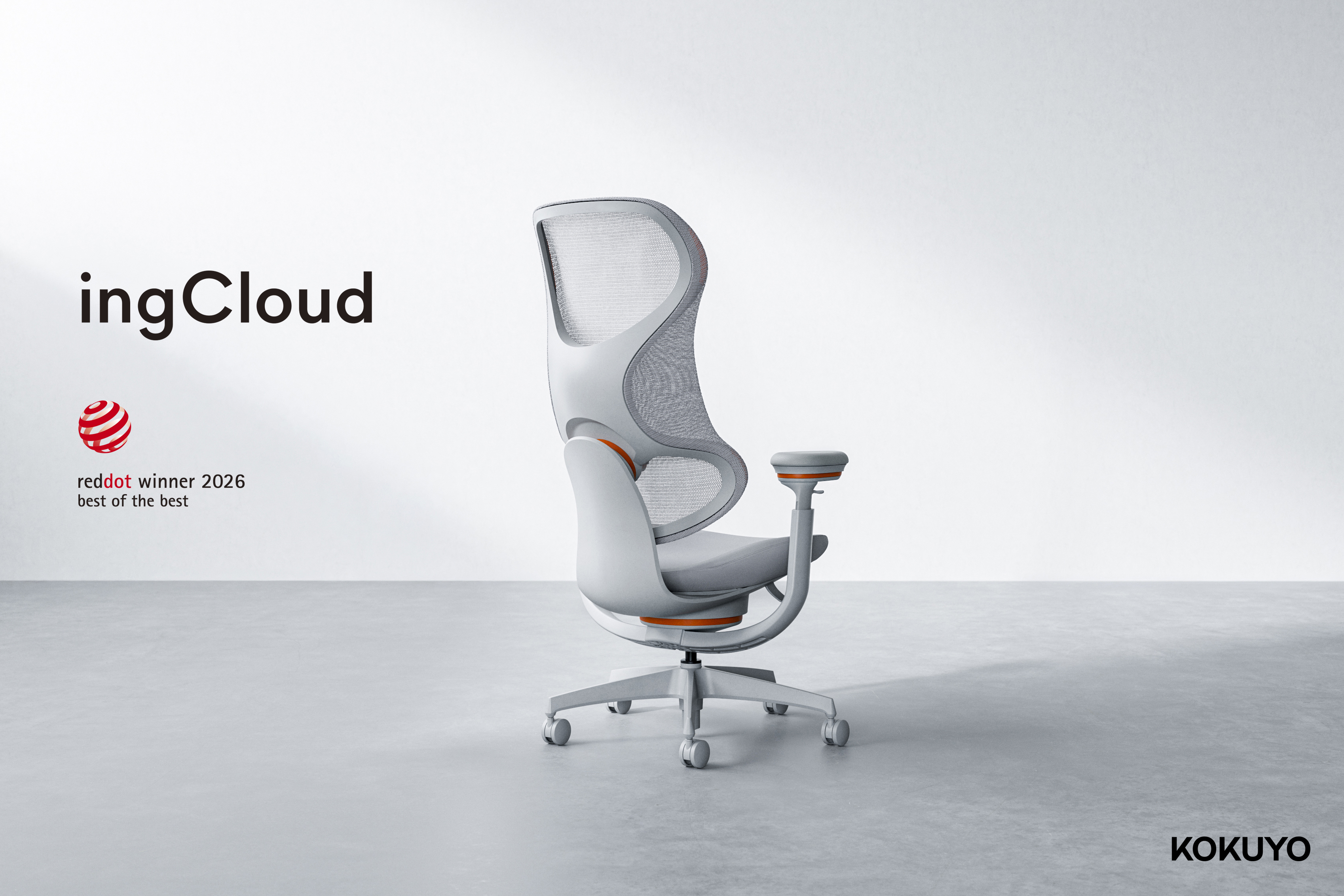 KOKUYO Co., Ltd. will showcase the ingCloud chair at ORGATEC Cologne Germany