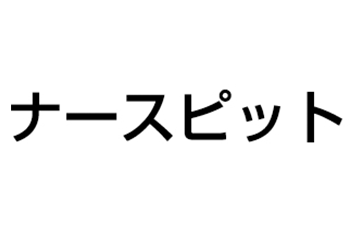 商品ロゴ
