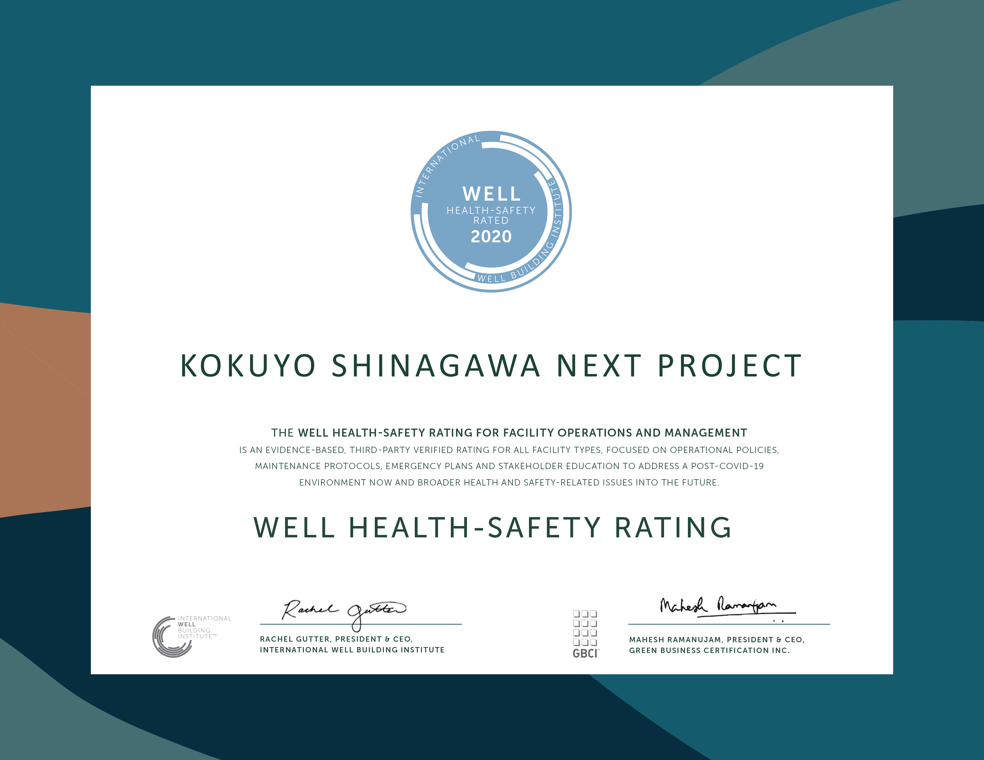 「WELL Health-Safety Rating」認証