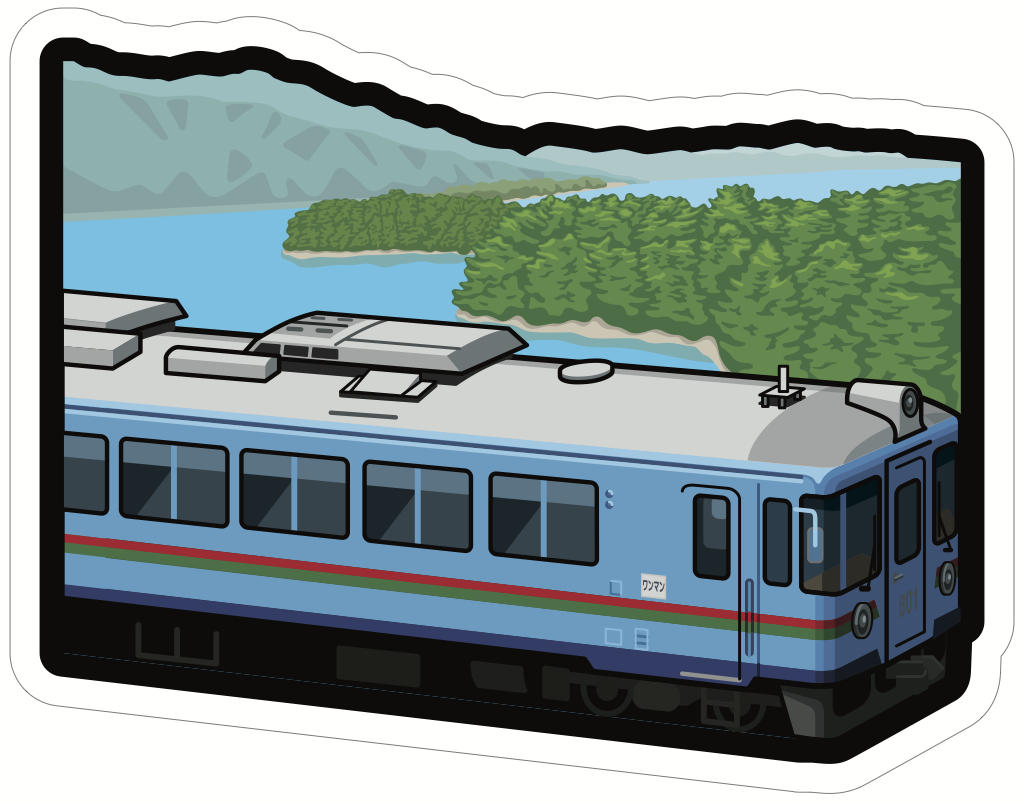 京都丹後鉄道（天橋立をモチーフにしたイラスト）