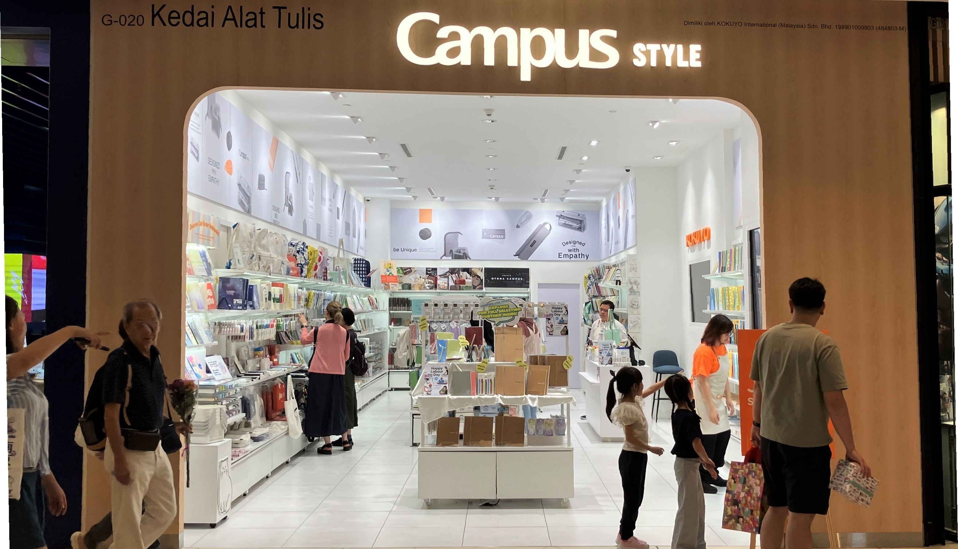 "Campus STYLE the Starling Store"