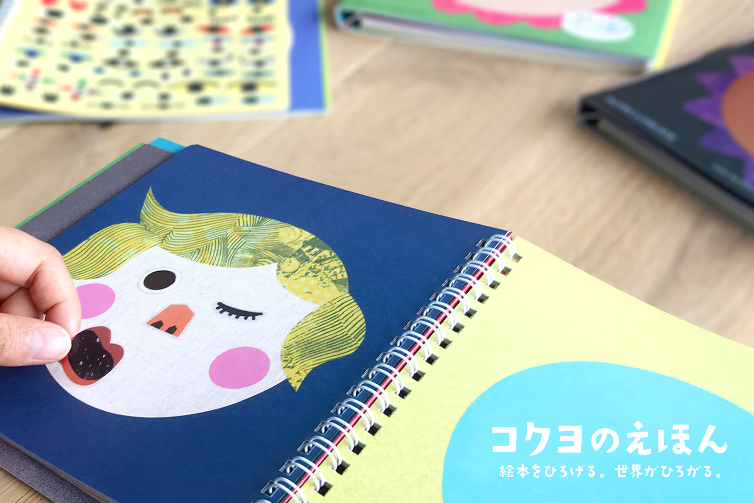 Arts & Crafts｜文具｜コクヨ