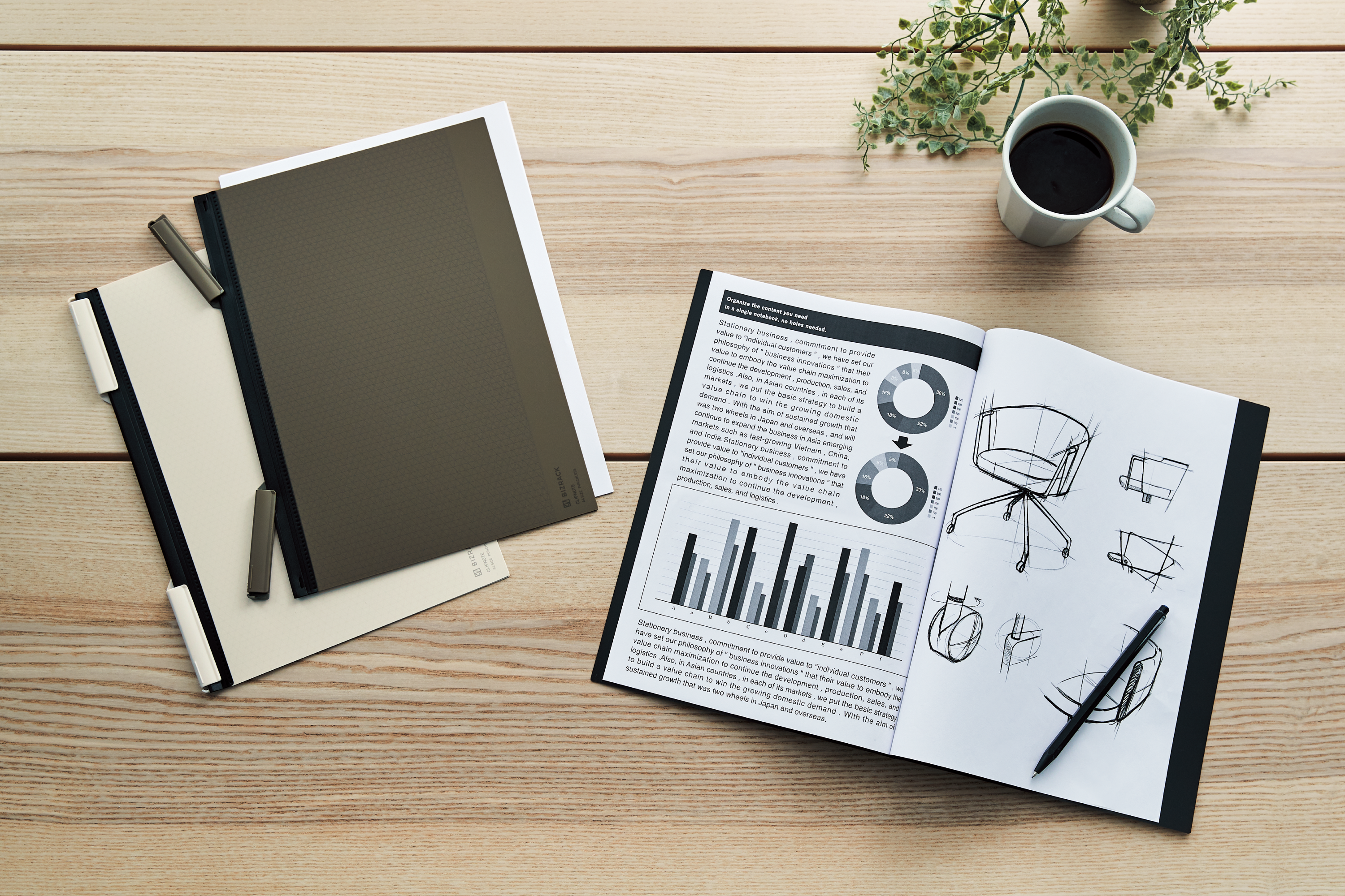 クリップノート_キービジュアル