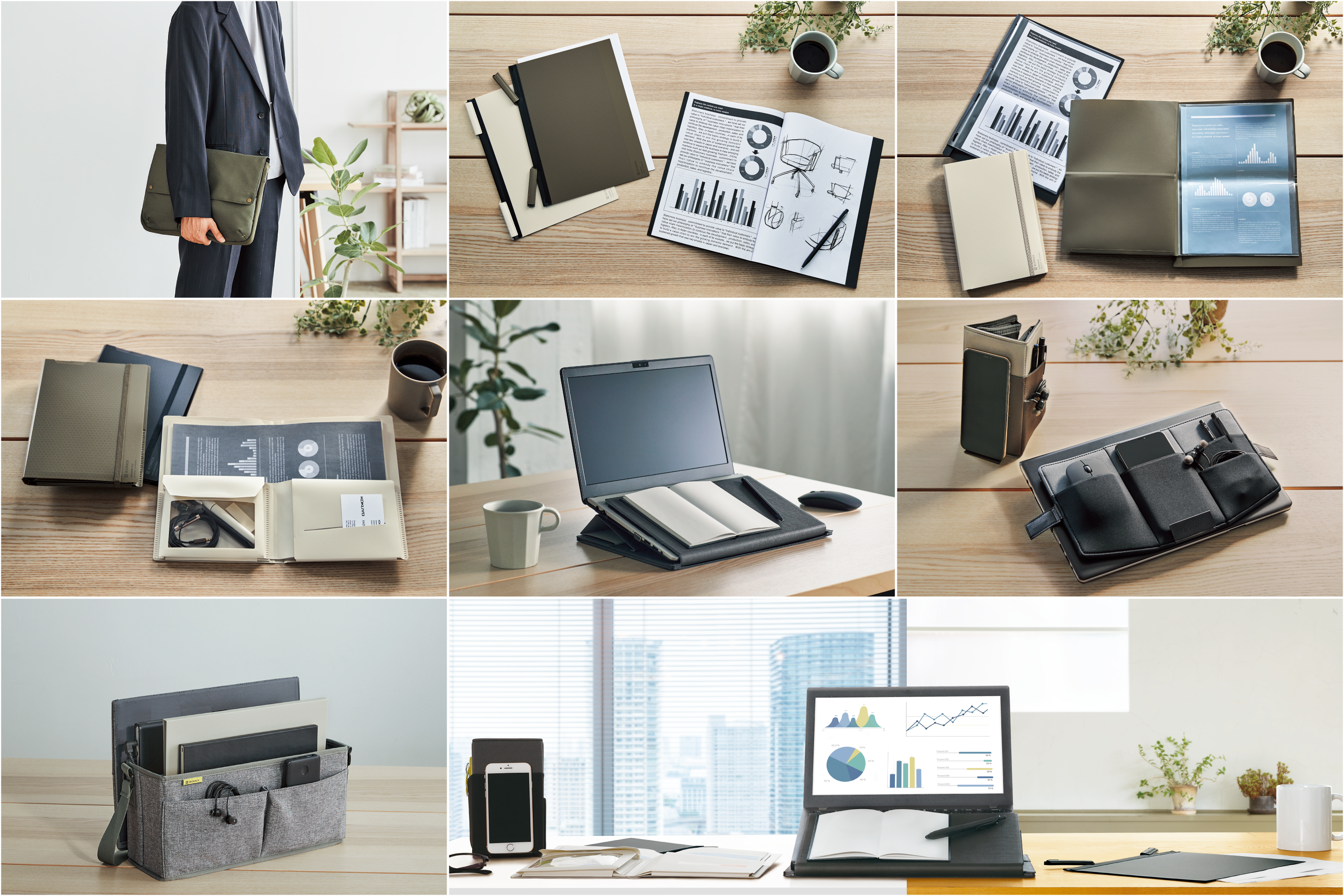 ビズラック_キービジュアル