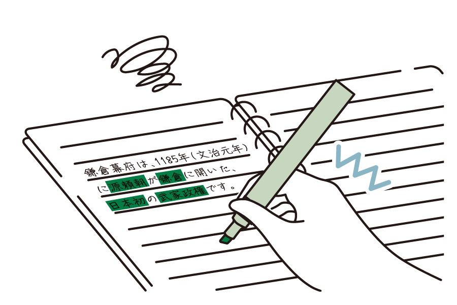 困りごと画像１