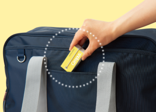 キャンパスバンドでまとまる単語カード_特徴02