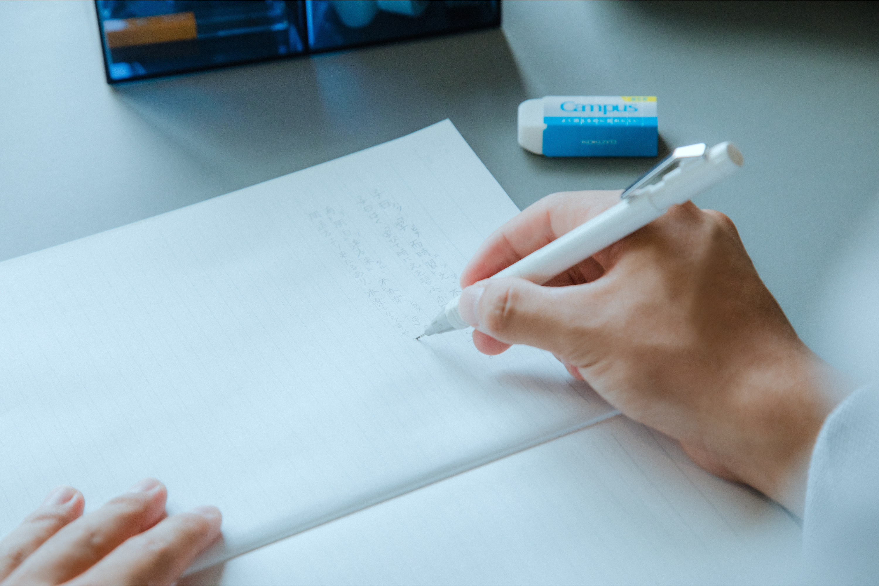 キャンパスノート　ドット入り文系線・理系線　キービジュアル