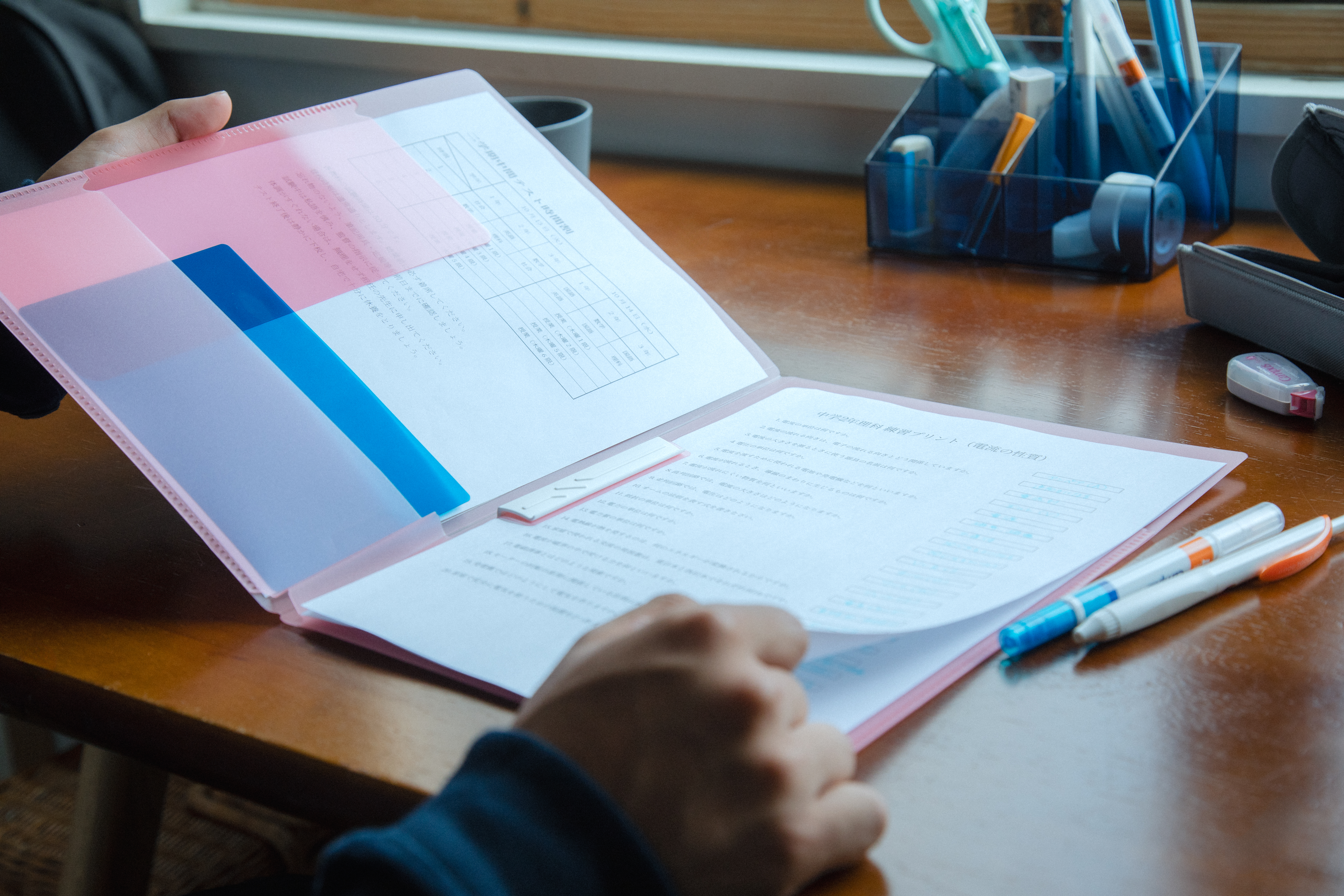 キャンパスプリントファイルキービジュアル