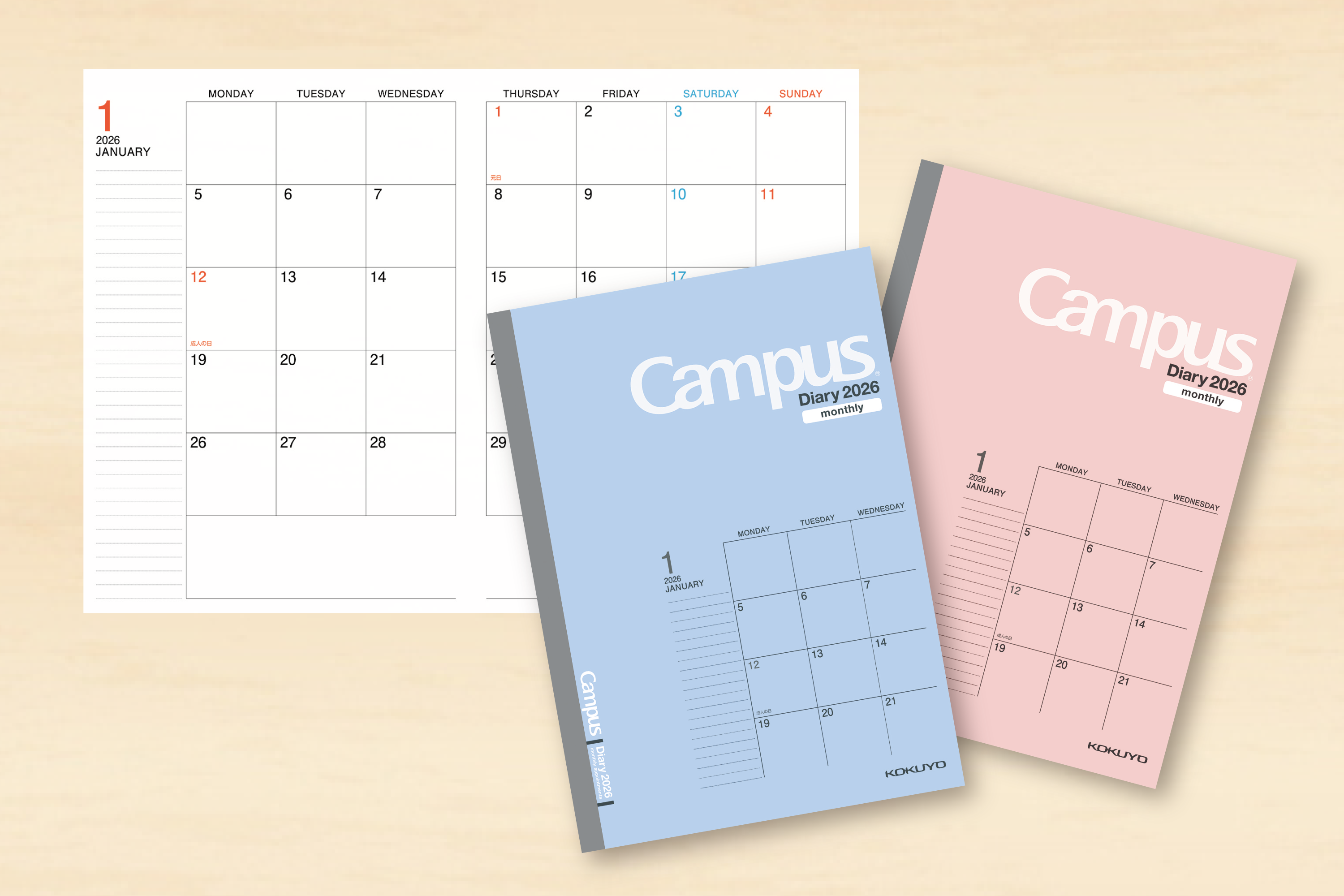 ベーシック_キービジュアル