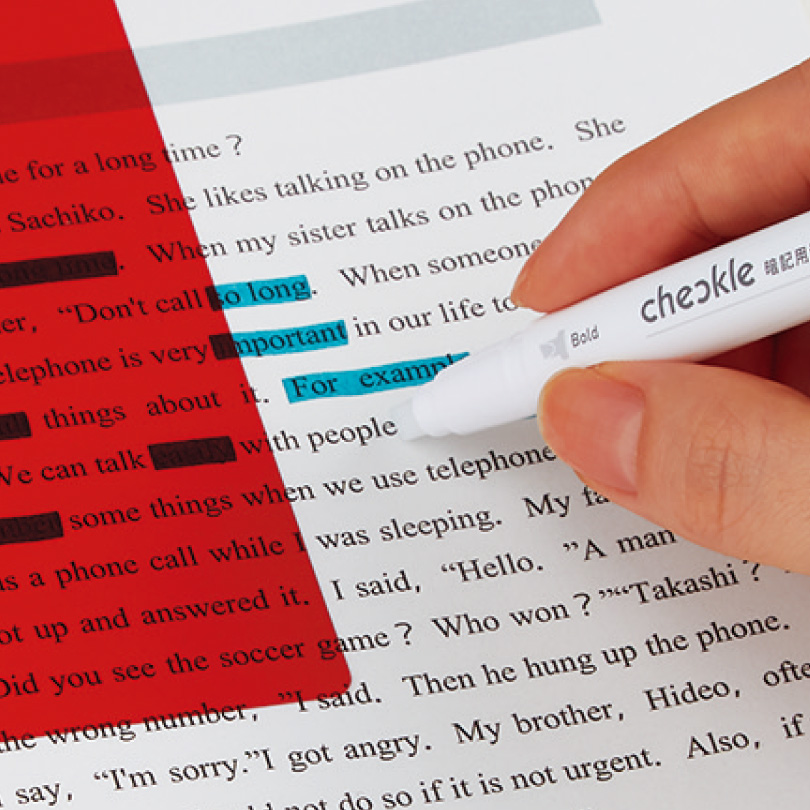 チェックル使い方３