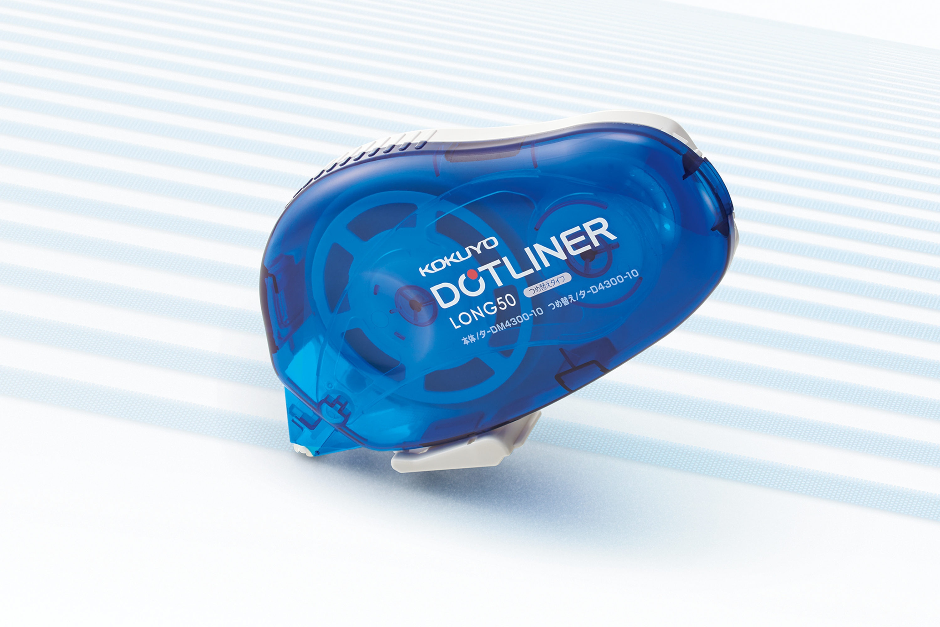 ドットライナーロング50KV