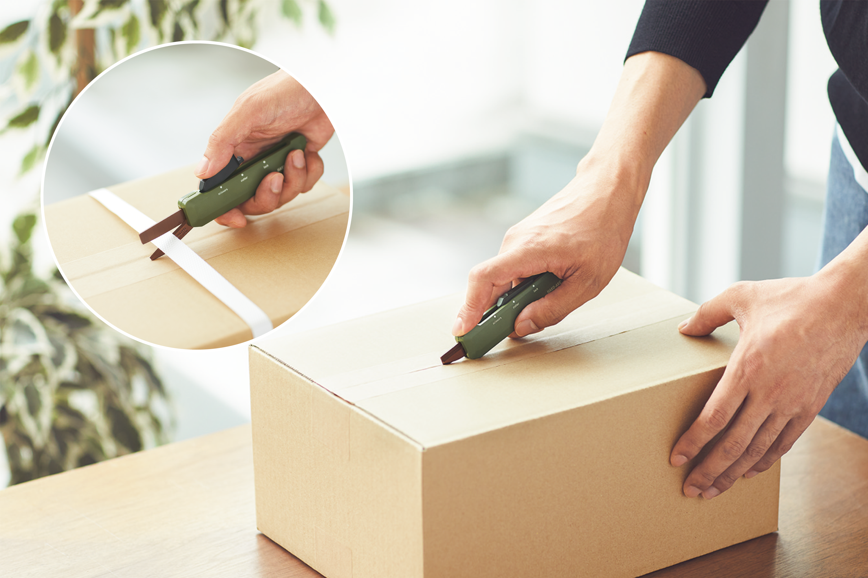 カッタータイプ　2Way携帯ハサミ〈ハコアケ〉_キービジュアル