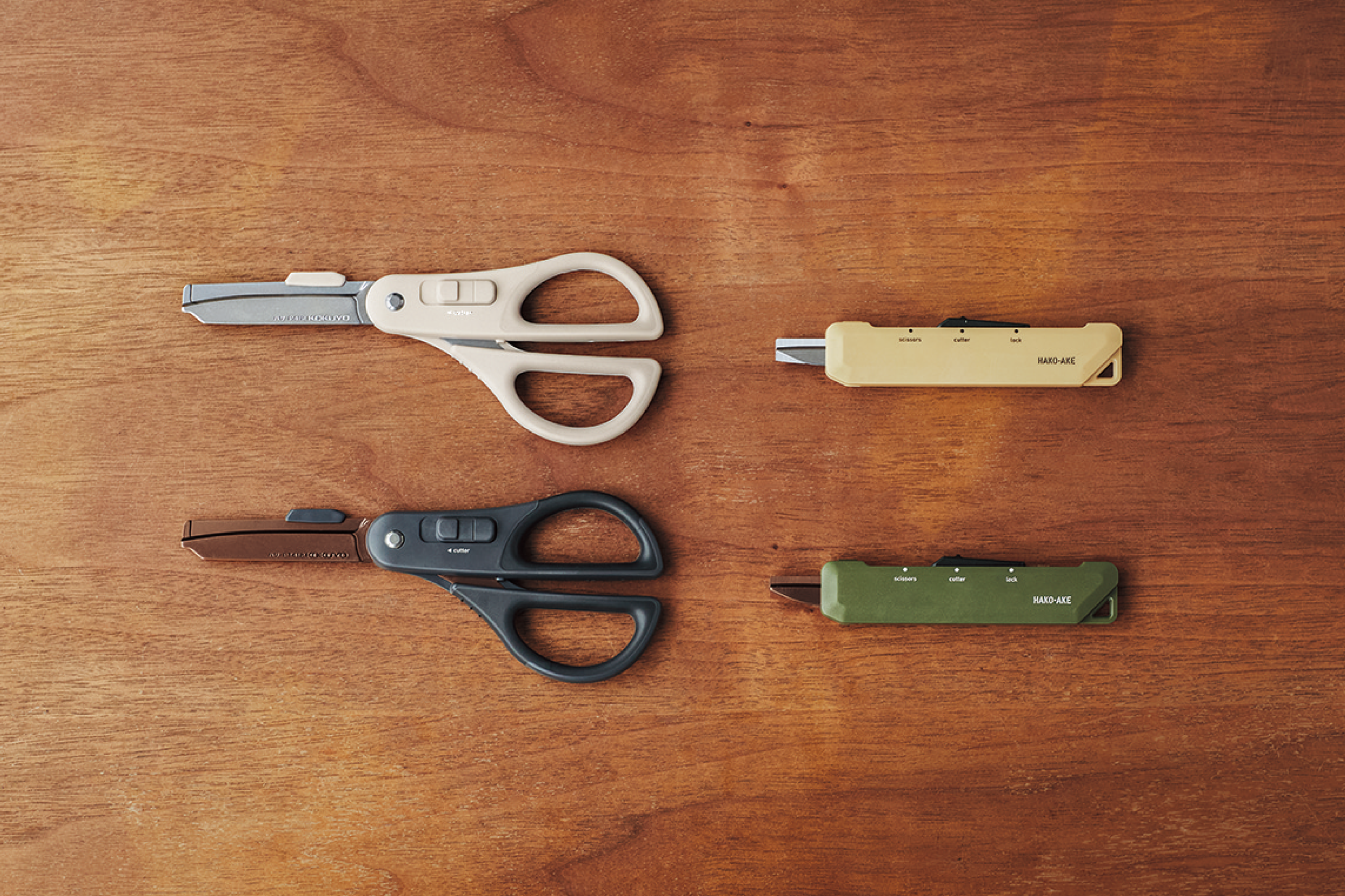 ハコアケ_キービジュアル