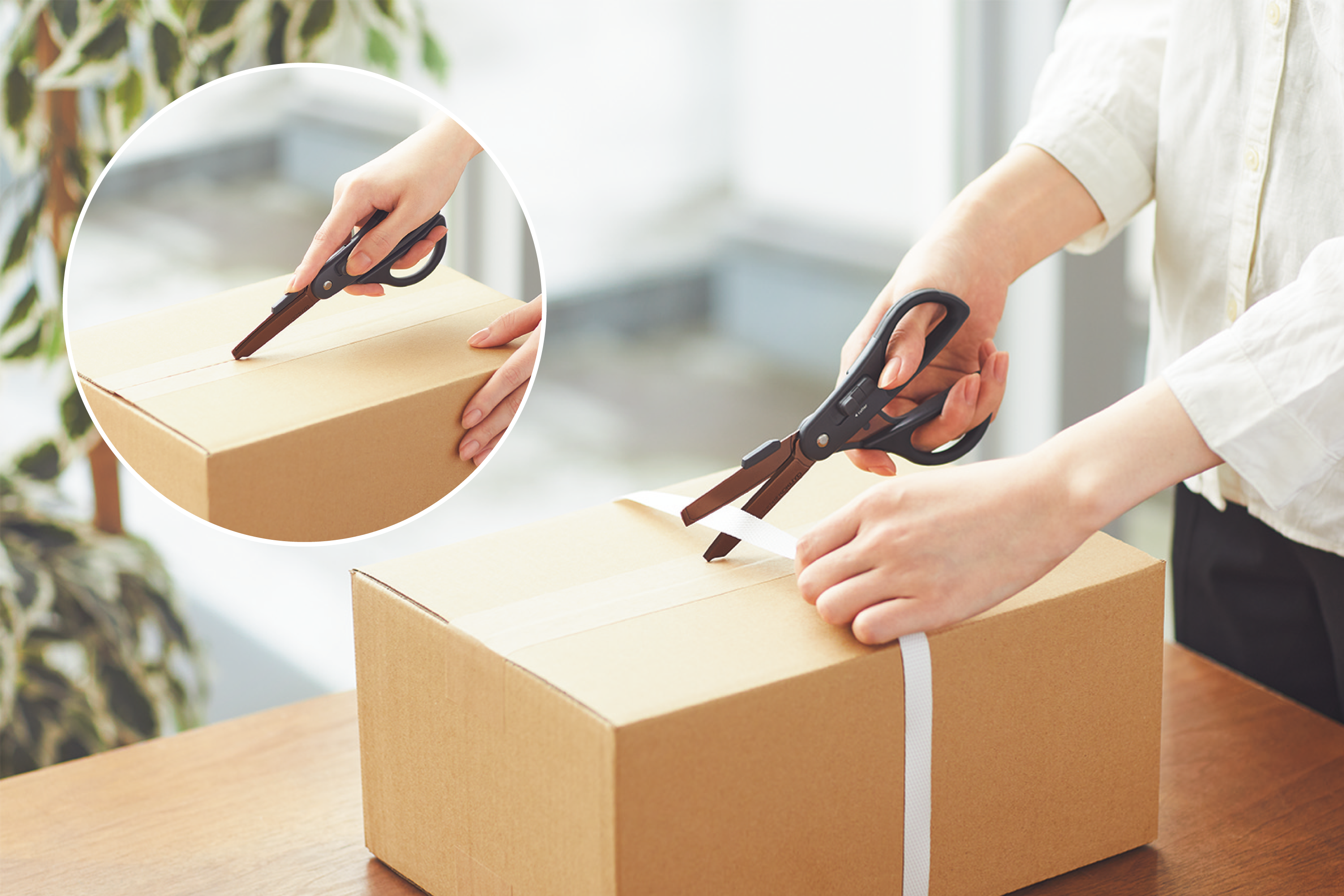 ハサミタイプ　2Wayハサミ〈ハコアケ〉_キービジュアル